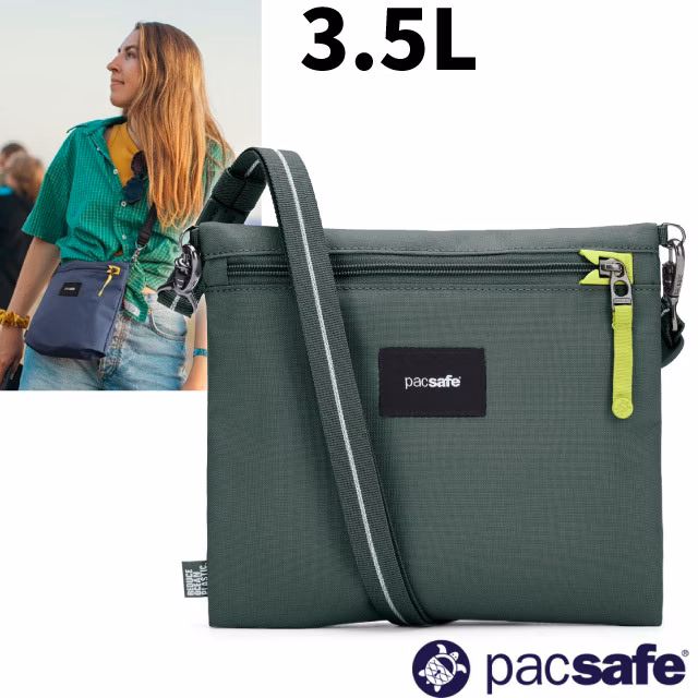 【Pacsafe】GO crossbody pouch 防盜斜背收納包3.5L.隨身單肩側背包/35125535 杉綠色✿30E010